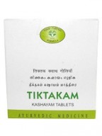 AVN Ayurveda, Tiktakam Kashayam 100 Tablets